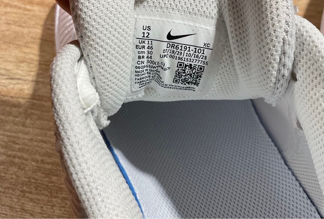 NIKE ナイキ　スニーカー　ズーム　ヴェイパー　PRO 2 HC タグ付き新品