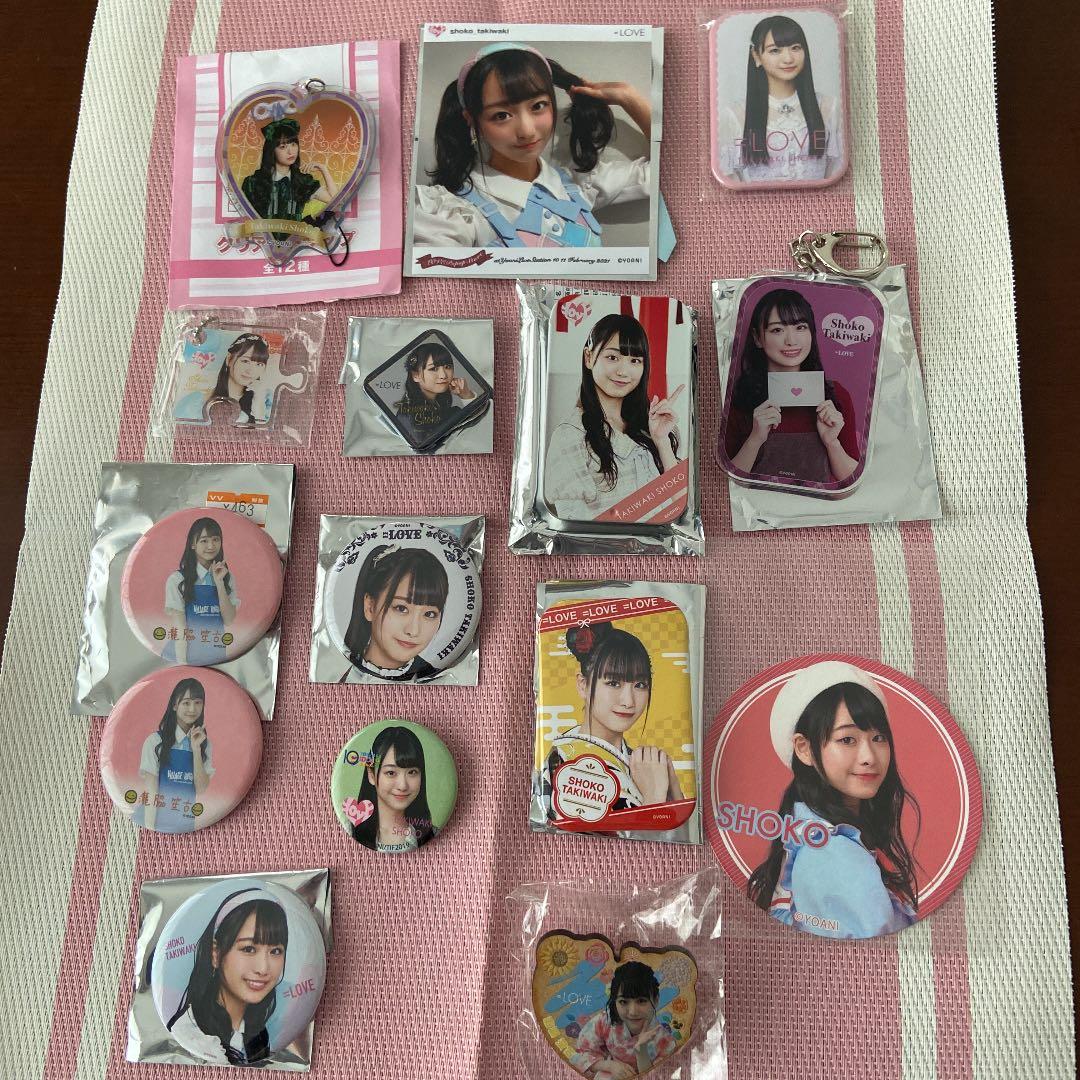 ＝LOVE イコラブ　瀧脇笙古　グッズ　おまけつき