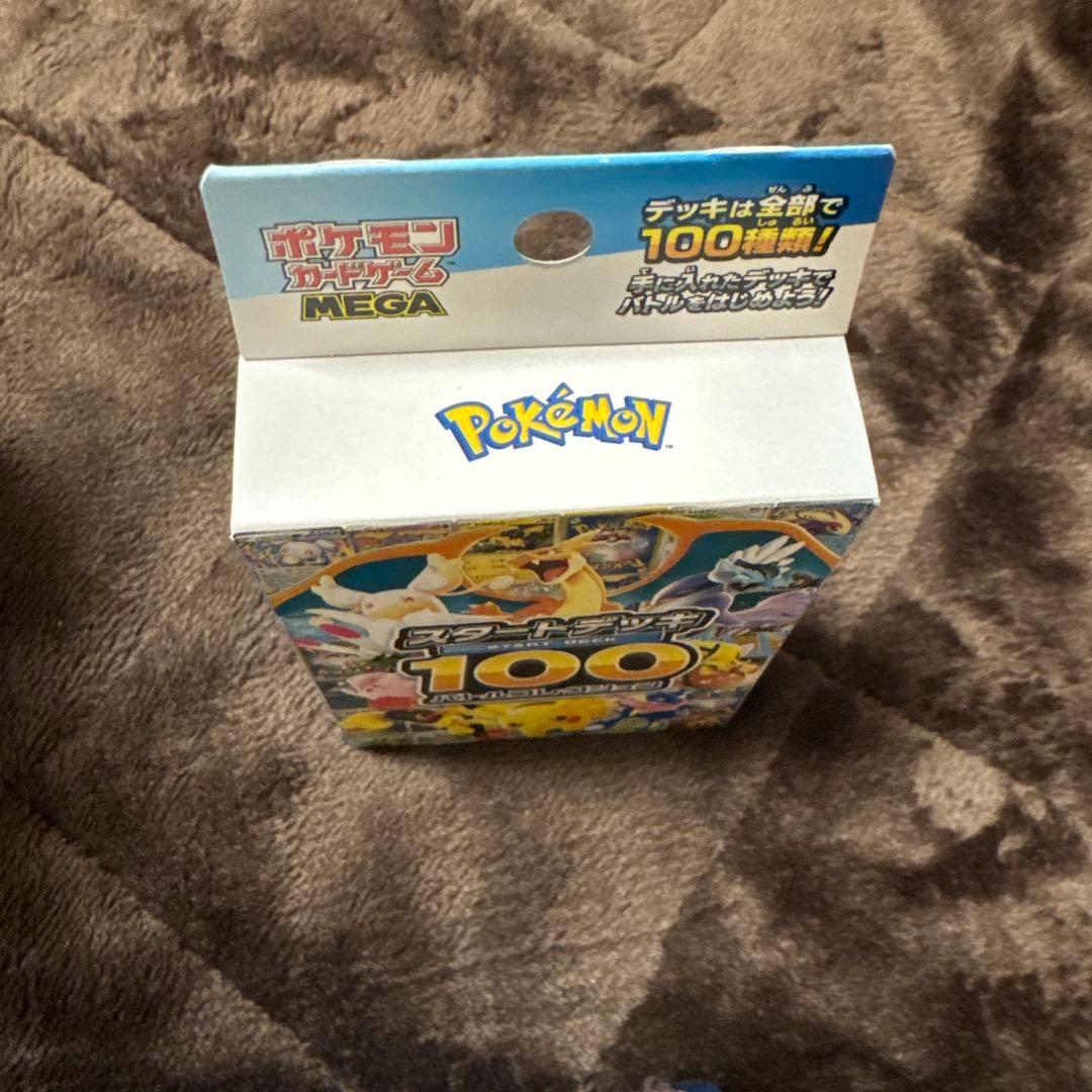 カ*プ様 ポケモンカード　未開封BOX,パック4個　ムニキスゼロ　スタートデッキ