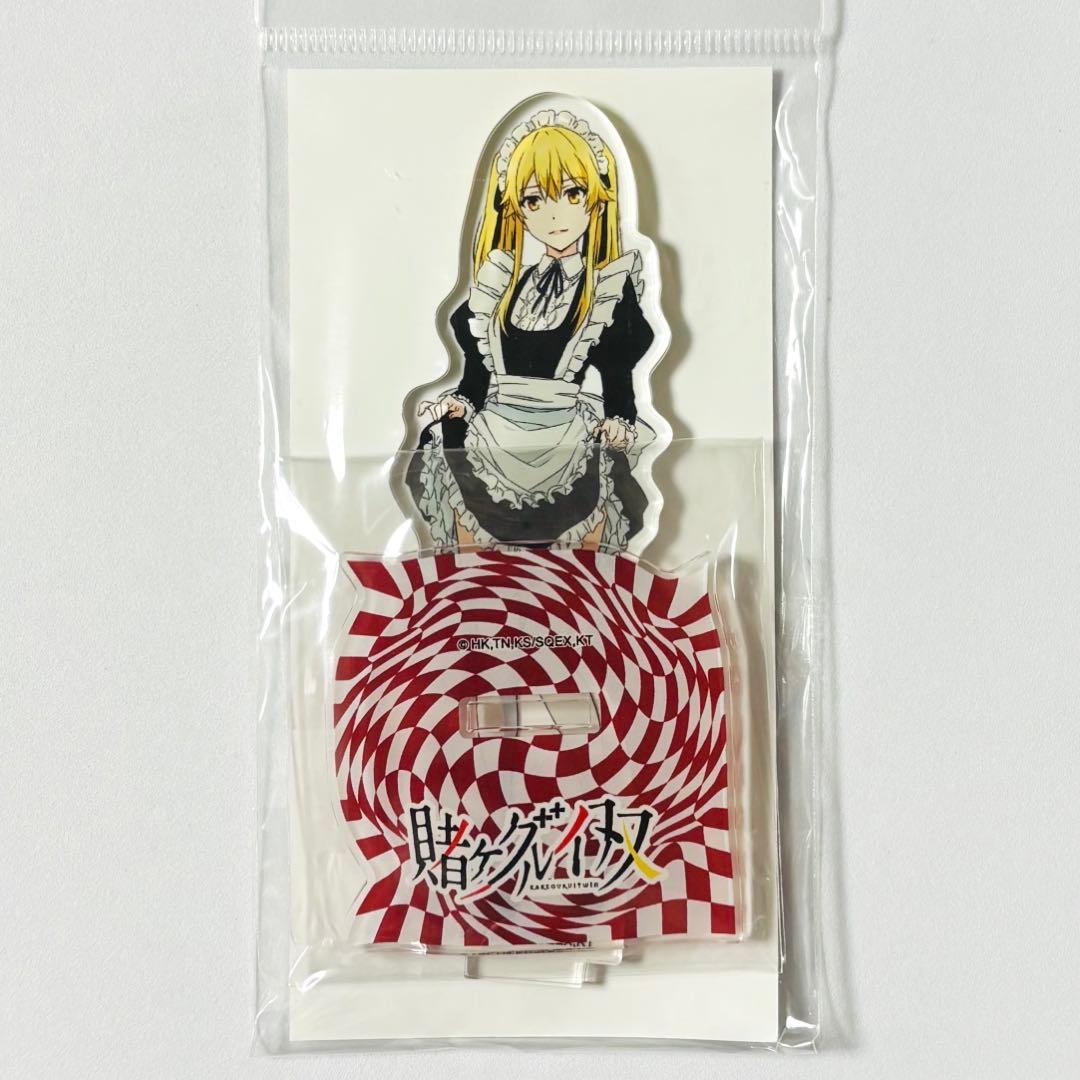 賭ケグルイ双 早乙女芽亜里 メイド服 アクリルスタンド