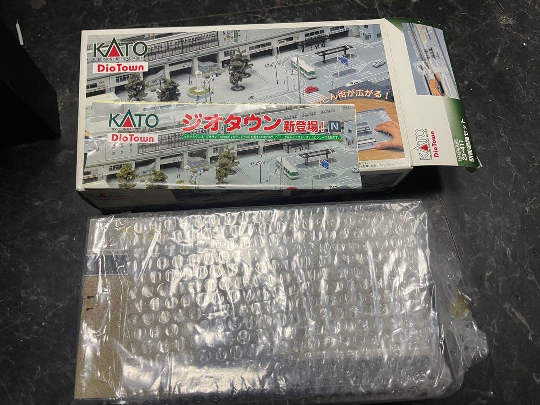 UDma23ki さん専用KATO カトー　駅前道路セット　駅前施設セット計3点