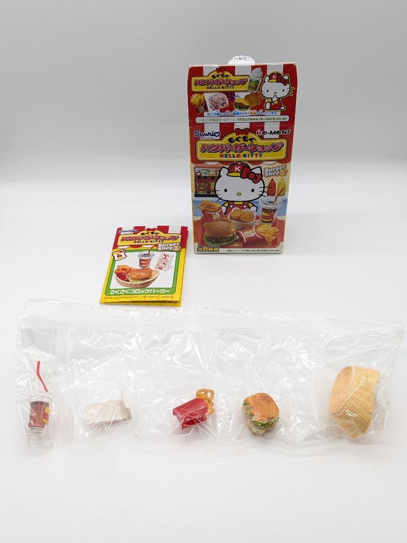 未使用品 リーメント もぐもぐハンバーガーショップ HELLO KITTY