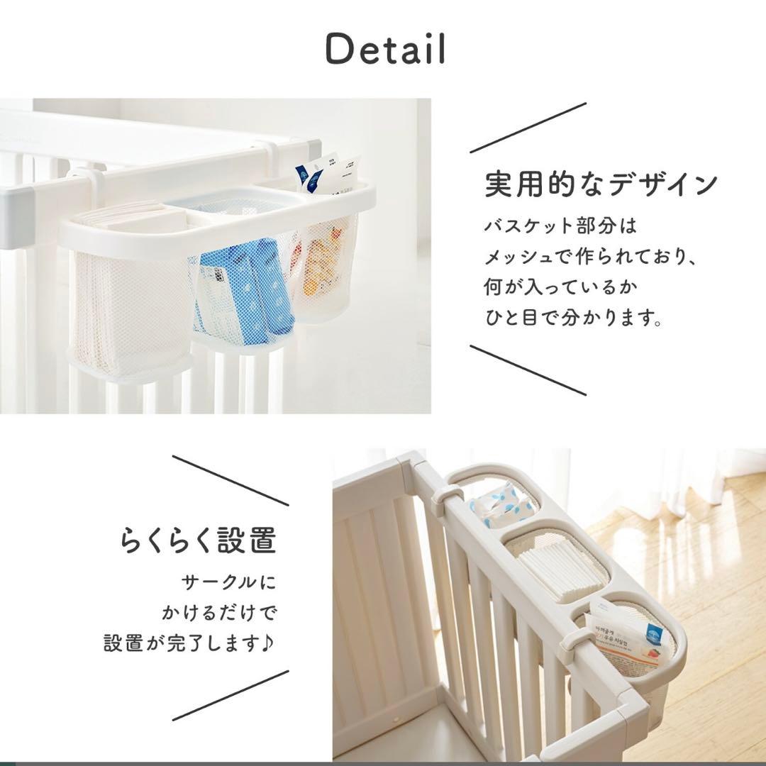 【nanamama】doridori ペットサークル