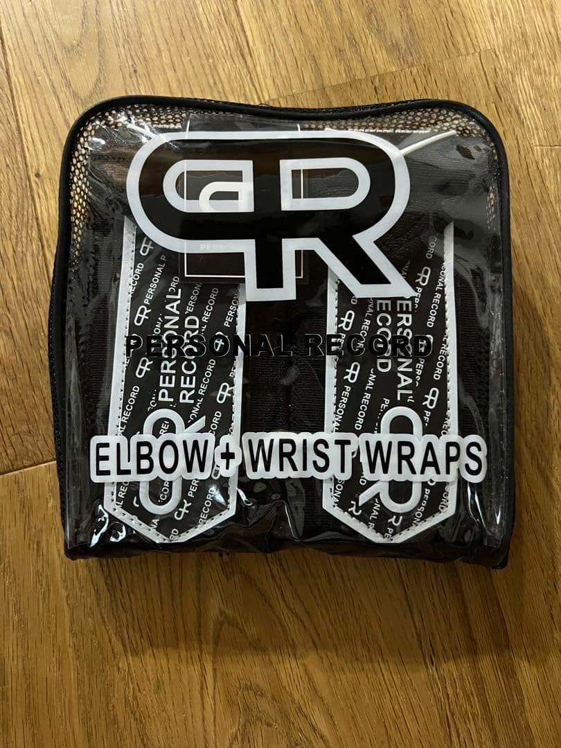 パーソナルレコード　PR　エルボーラップ　ブラック色　トレーニング　筋トレ