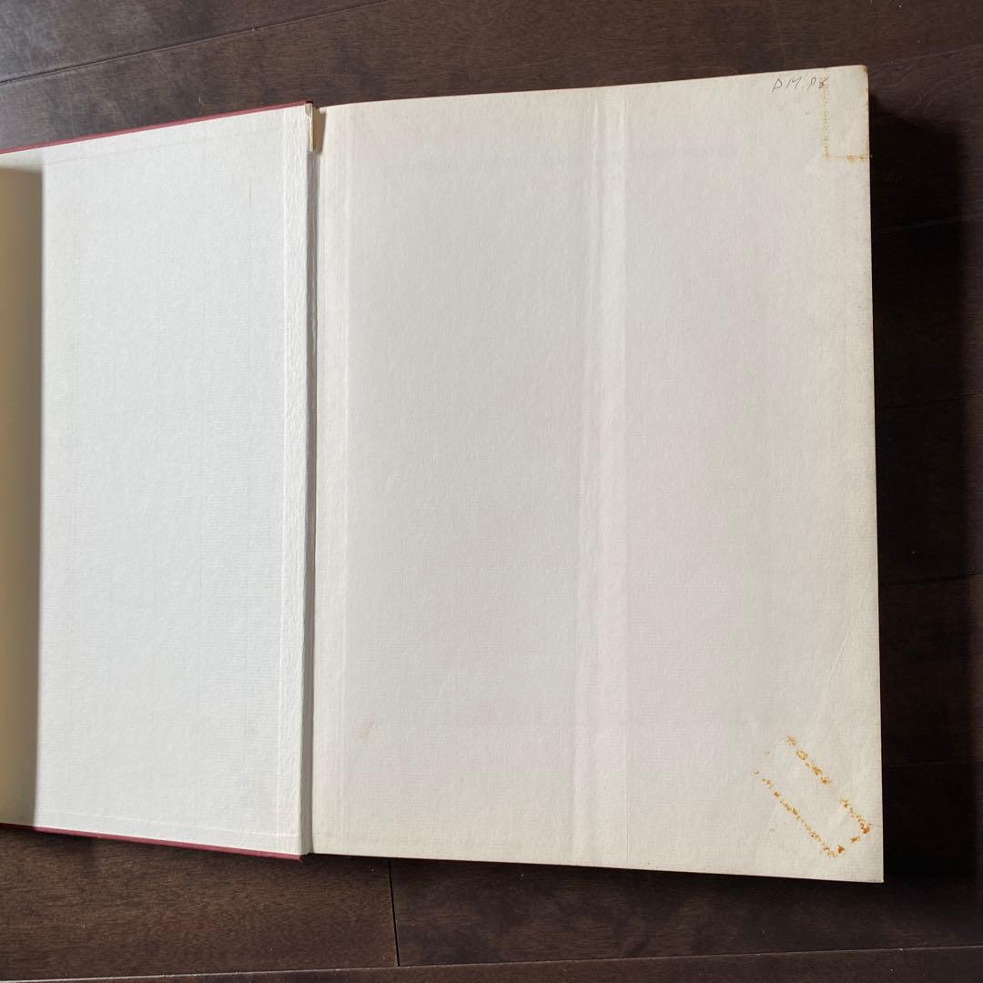 世界の民族衣装のデザインとパターンCostume Patterns and ..