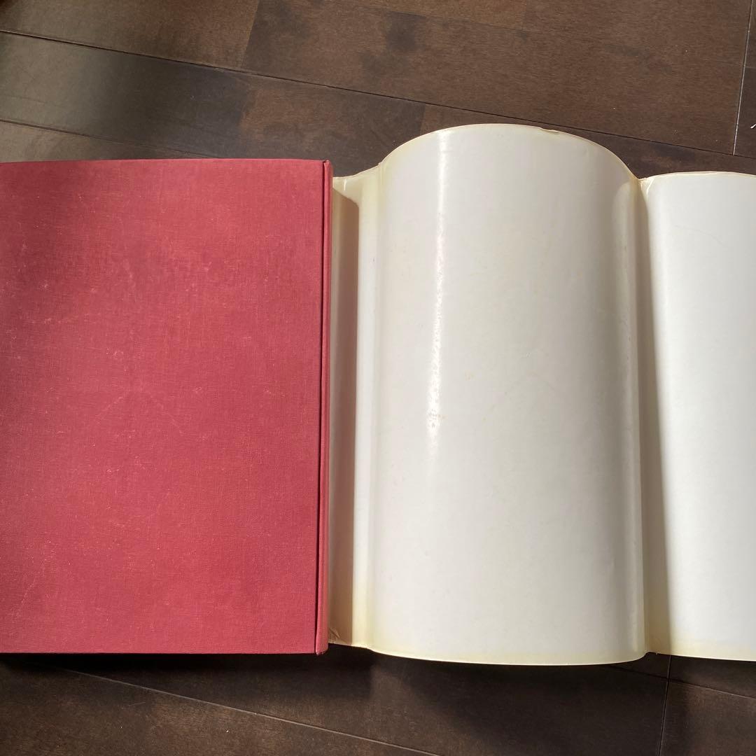 世界の民族衣装のデザインとパターンCostume Patterns and ..