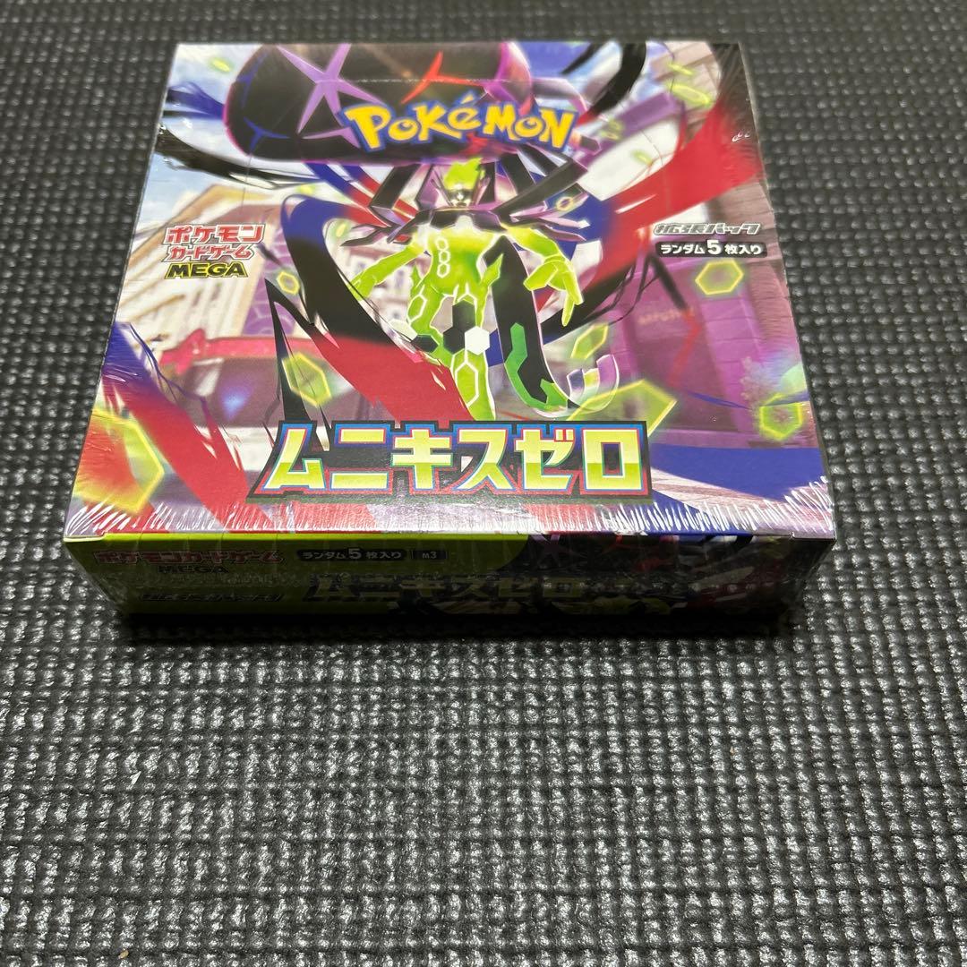 シュリンク付き！ポケモンカードゲーム★ムニキスゼロ★1BOX★新品未開封★