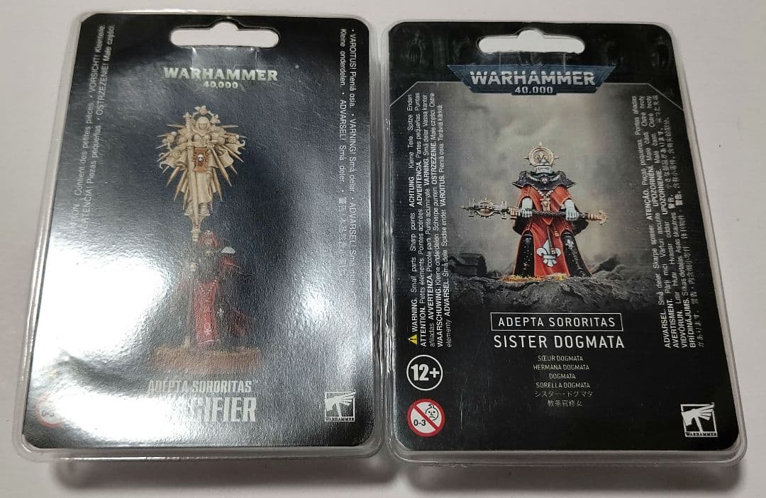 ウォーハンマー40000 シスタードグマータ イマジファイア セット