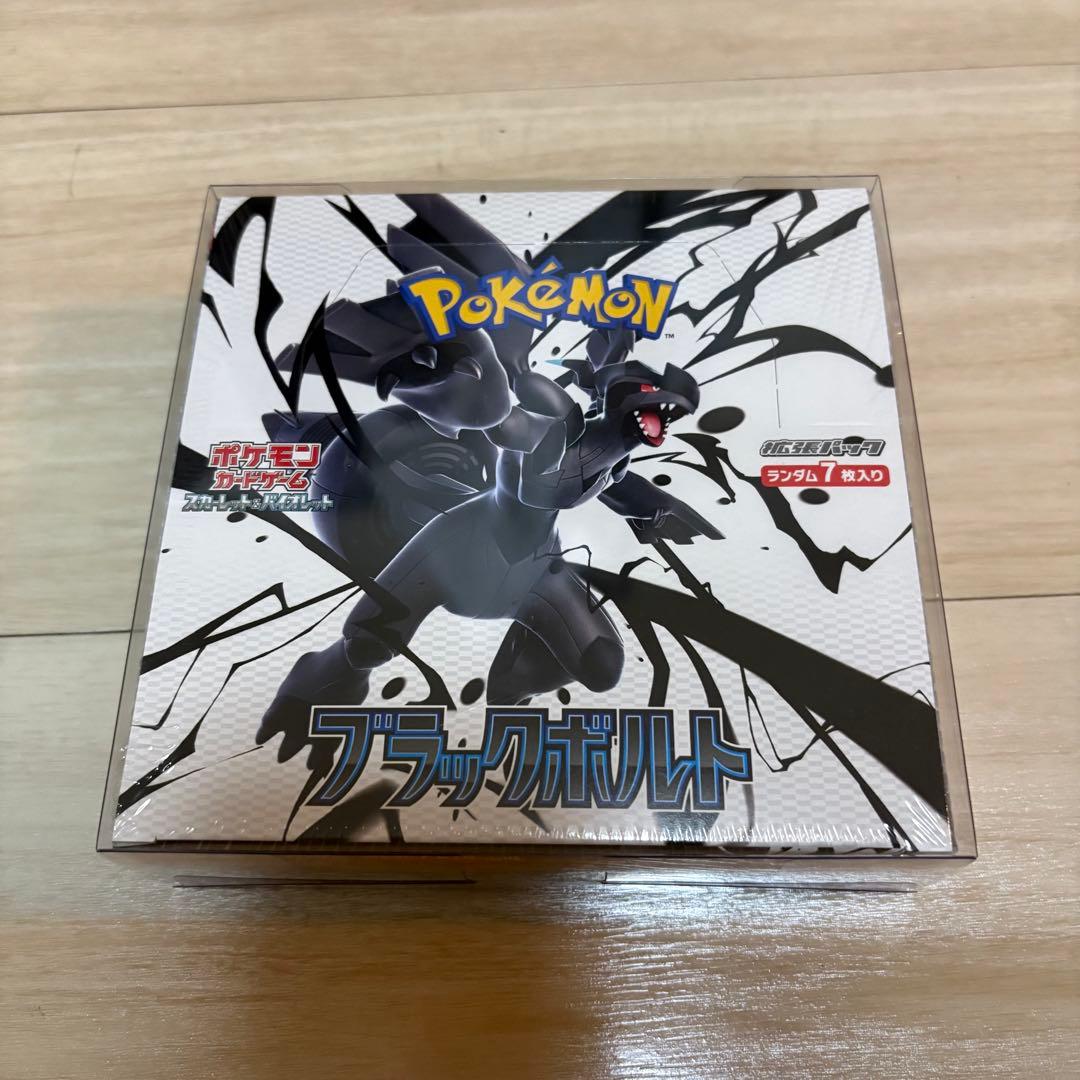 ポケモンカード ブラックボルト 強化拡張パック BOX 未開封 シュリンク付き