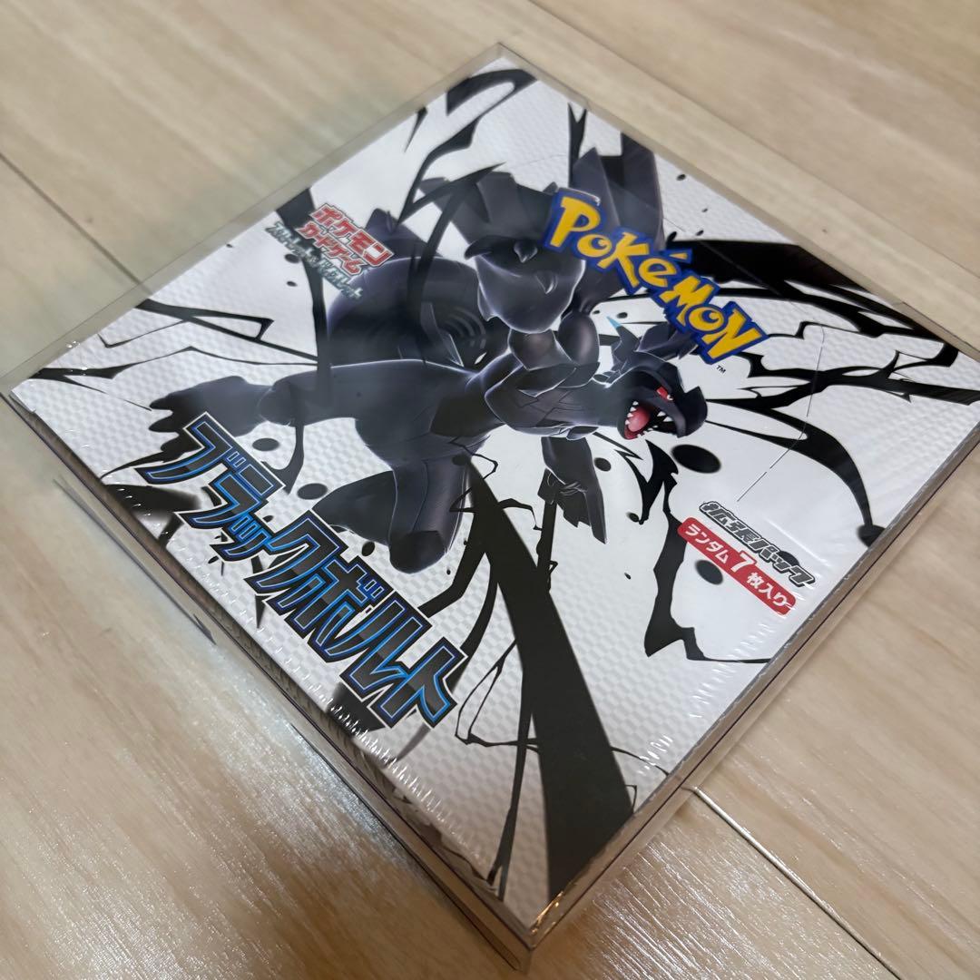 ポケモンカード ブラックボルト 強化拡張パック BOX 未開封 シュリンク付き