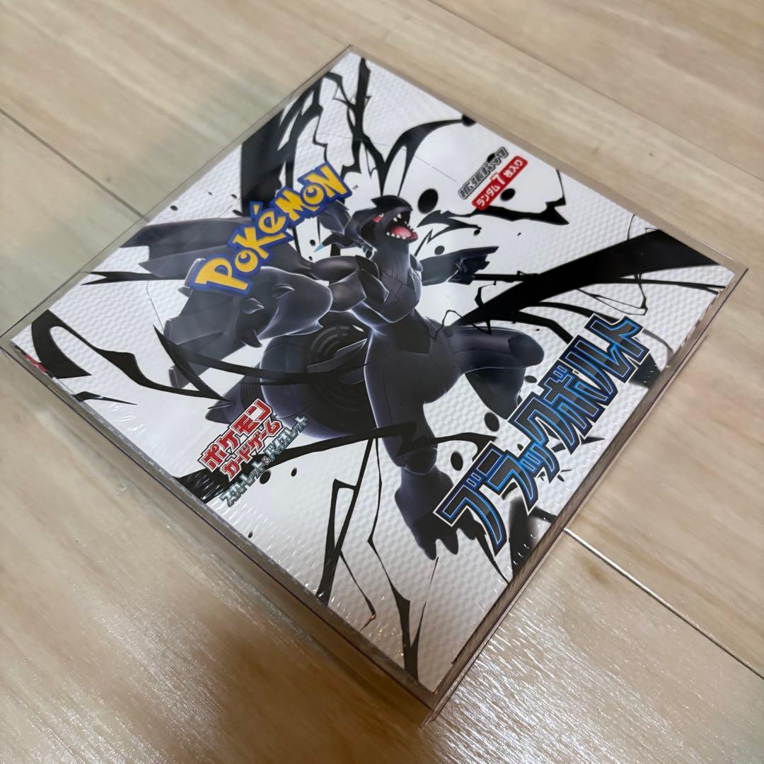 ポケモンカード ブラックボルト 強化拡張パック BOX 未開封 シュリンク付き