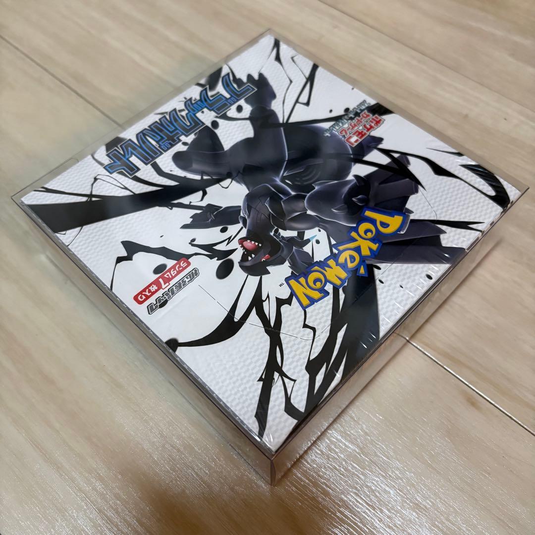 ポケモンカード ブラックボルト 強化拡張パック BOX 未開封 シュリンク付き