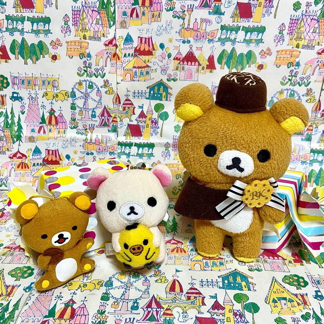 リラックマ まとめ売り カフェポット&マグ コリラックマ ぬいぐるみ ノート他