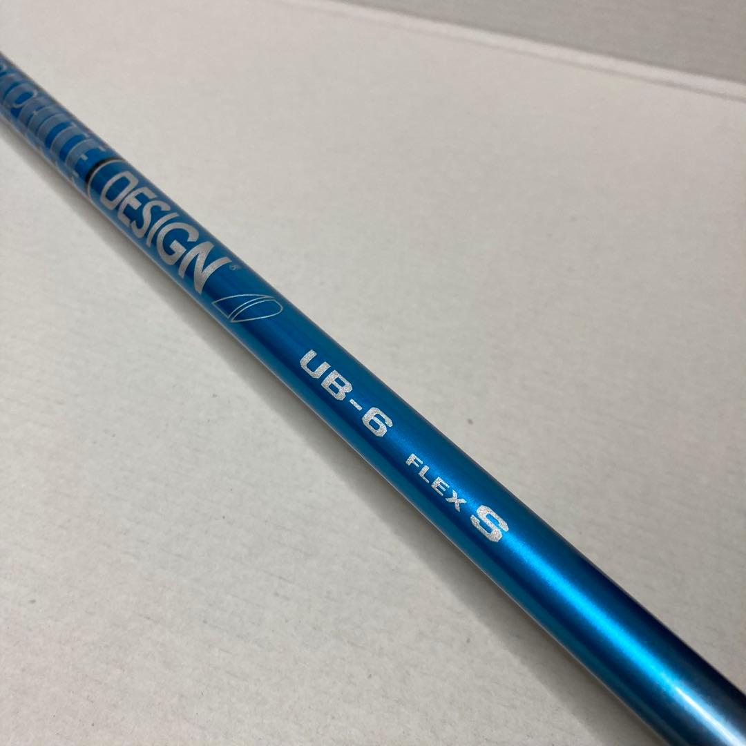 キャロウェイ　ローグst maxフェアウェイウッド　5w ツアーad ub6s