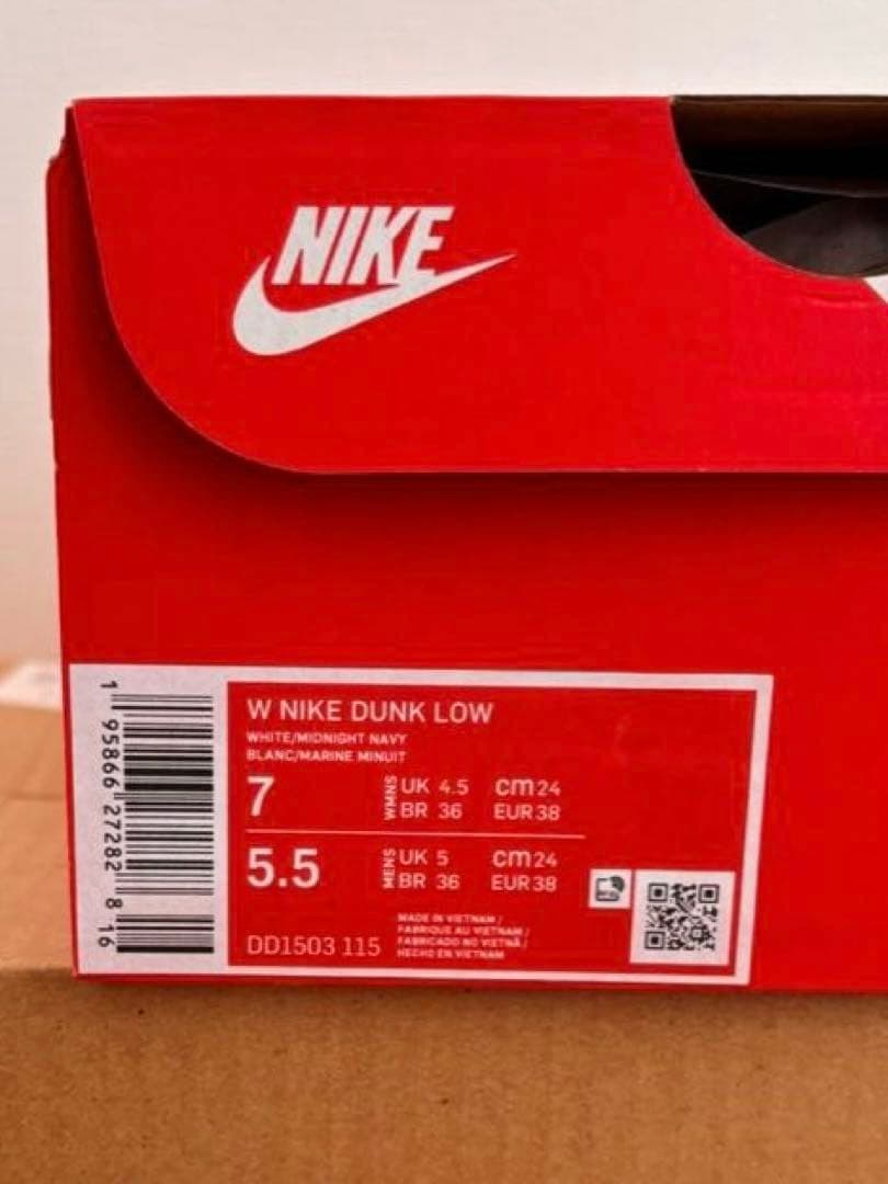 スケートボード Nike Women's Dunk Low \"Vintage Navy\"