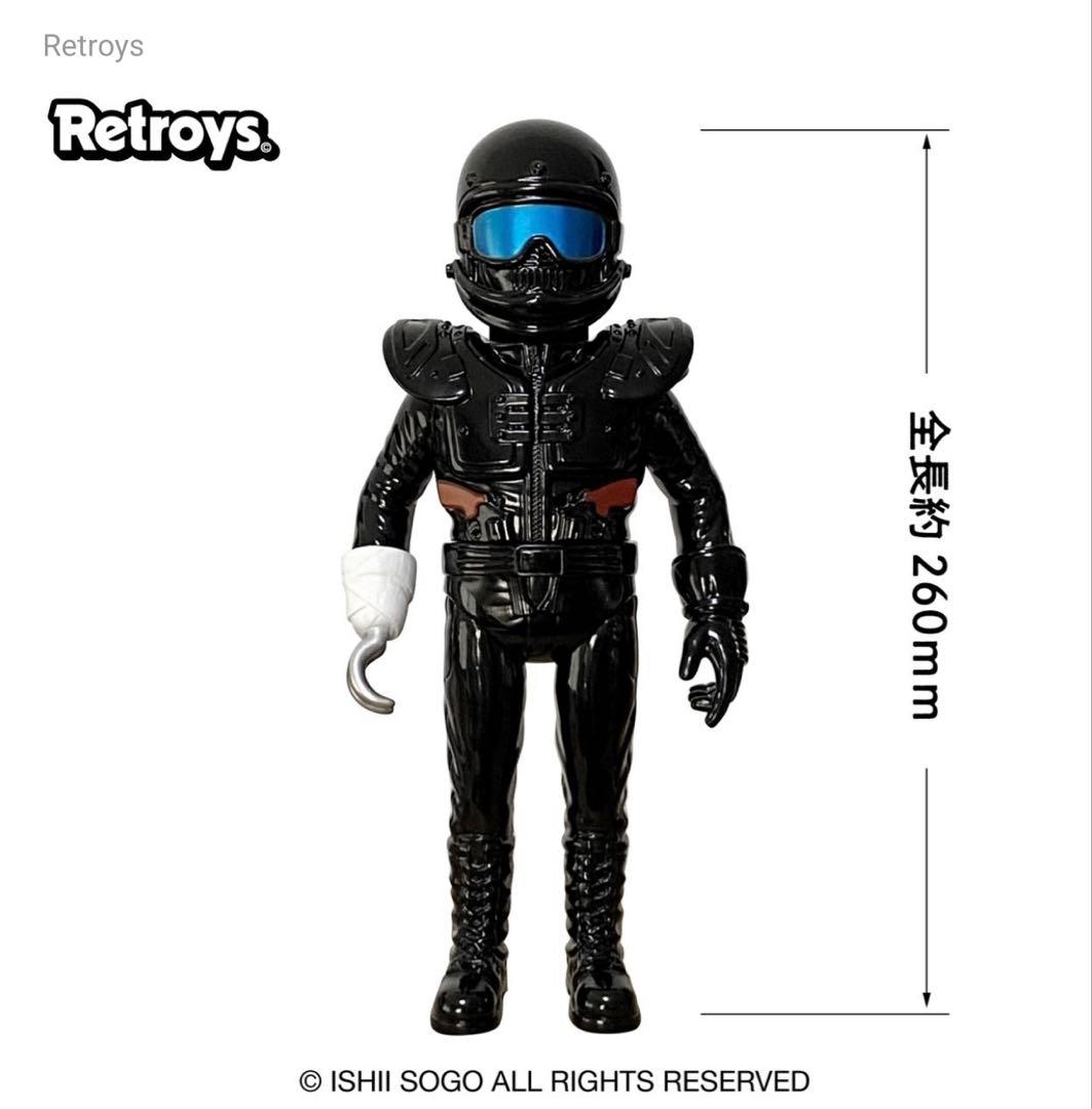 狂い咲きサンダーロード　JIN 彩色版　ソフビ フィギュア　RETROYS