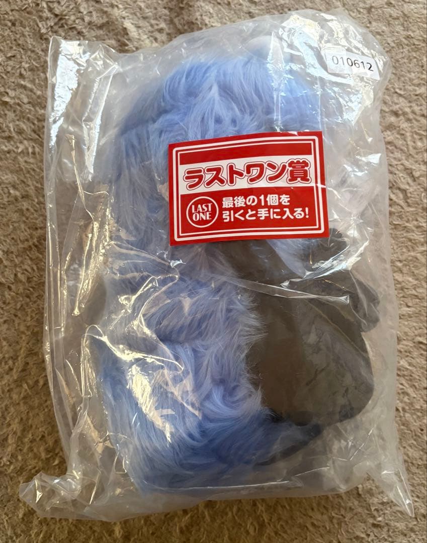 スンスン一番くじセットラストワン賞B賞