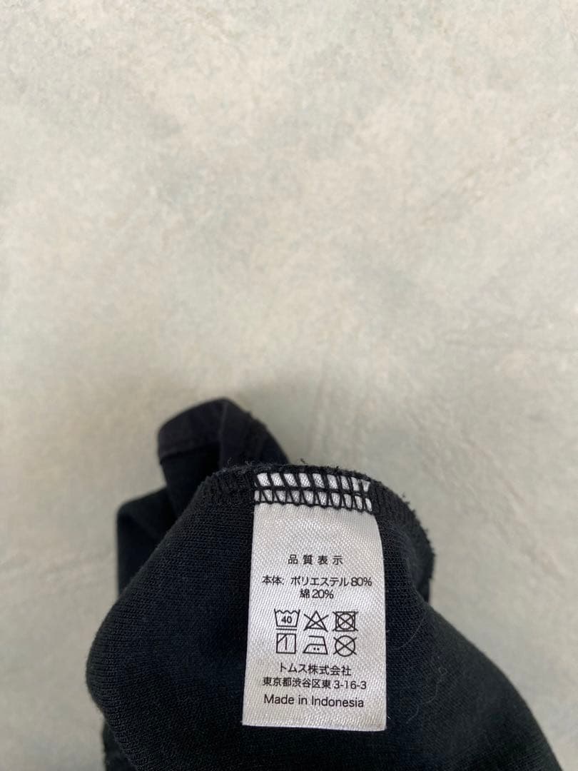 挫・人間 エンジェルジャージ サイズM 下川リヲ マジル声児