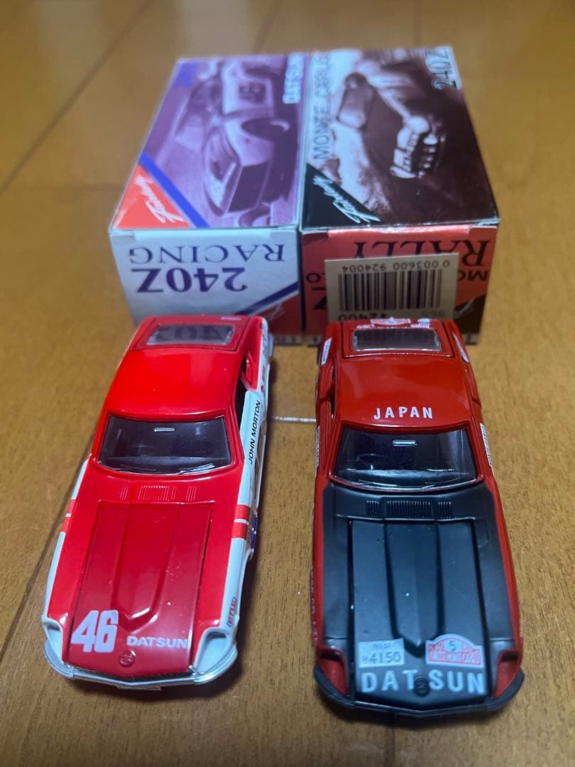 II ADO特注日産フェアレディZ2台まとめ売り。