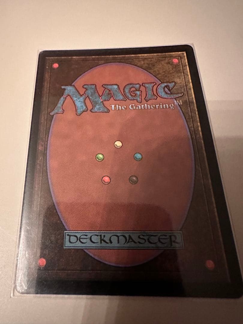 真鍮の都　(FF版)土地カード マジック：ザ・ギャザリング