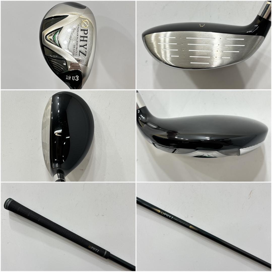 メンズ右利き初心者用　ブリヂストン　　ゴルフクラブセット　W-2578