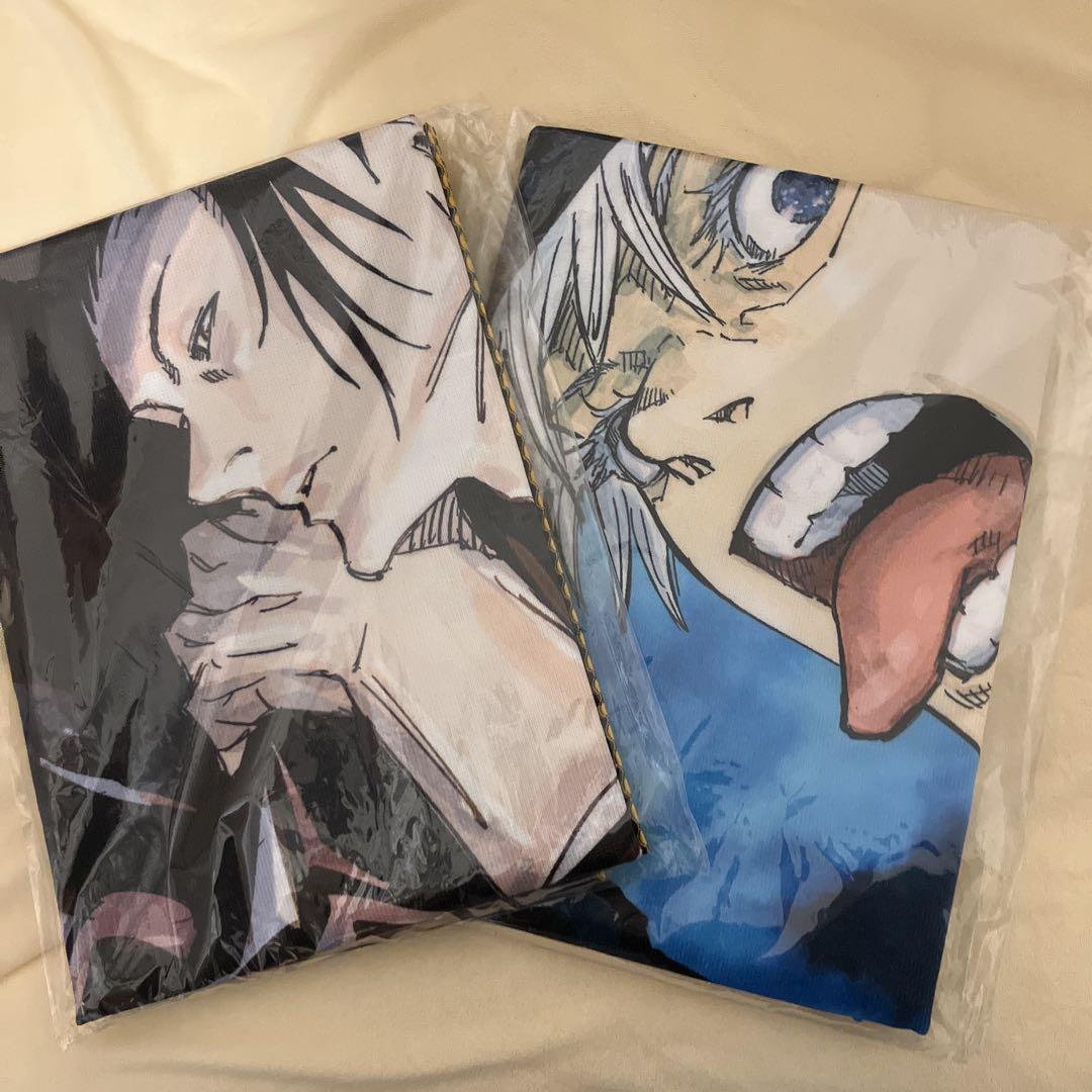 呪術廻戦 五条悟 夏油傑 フルカラービックタオル 完全受注品