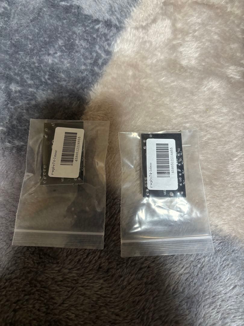 WPL ホビーラジコン部品セット