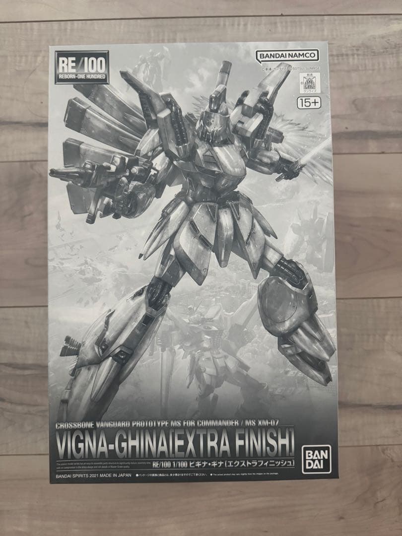 ガンプラ RE ビギナ・ギナ エクストラフィニッシュ