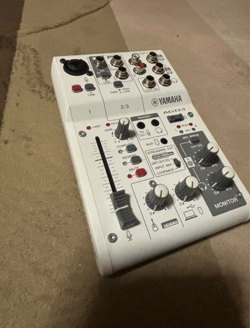 DJ機材 AG03 MK2 White