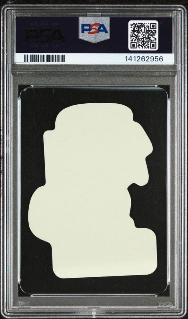 【PSA10】ポケモン天文台 ダイカットステッカー 4種【連番】