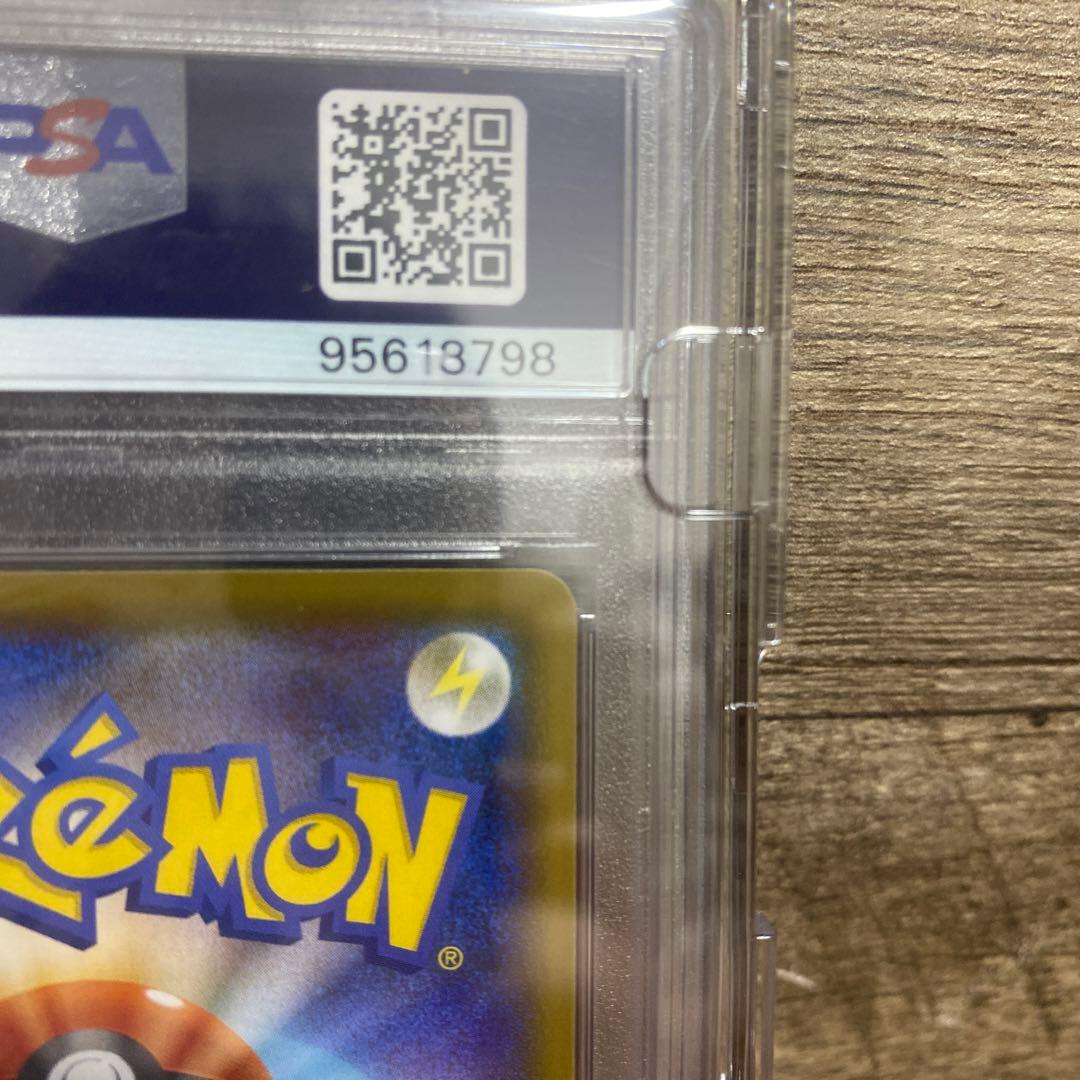 t*i様 シールドマリィ　PSA10 ケース付き