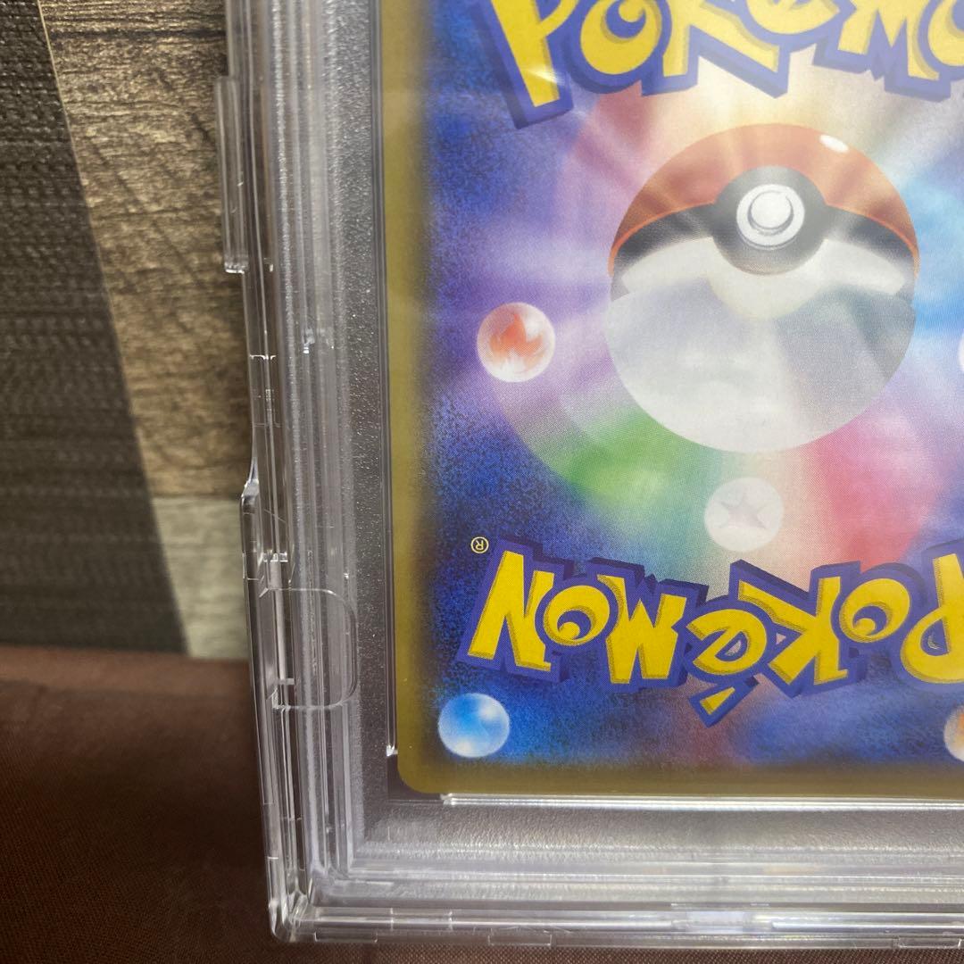 t*i様 シールドマリィ　PSA10 ケース付き