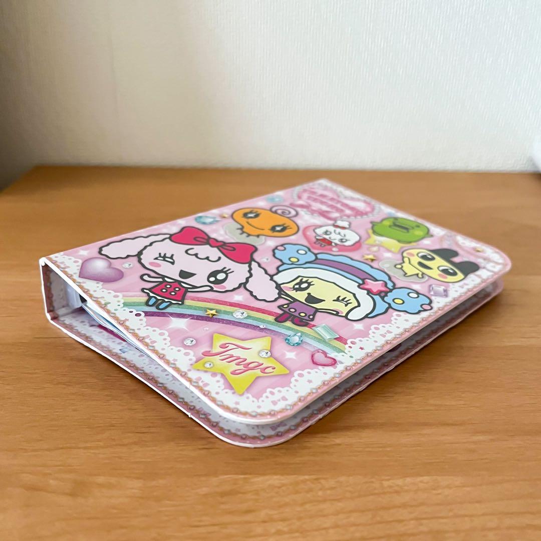 たまごっちピース パーフェクトひみつ手帳 たまとも手帳 たまごっち レア