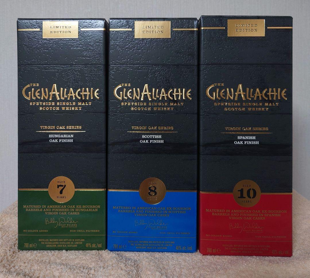 グレンアラヒー バージンオークシリーズ ３本セット