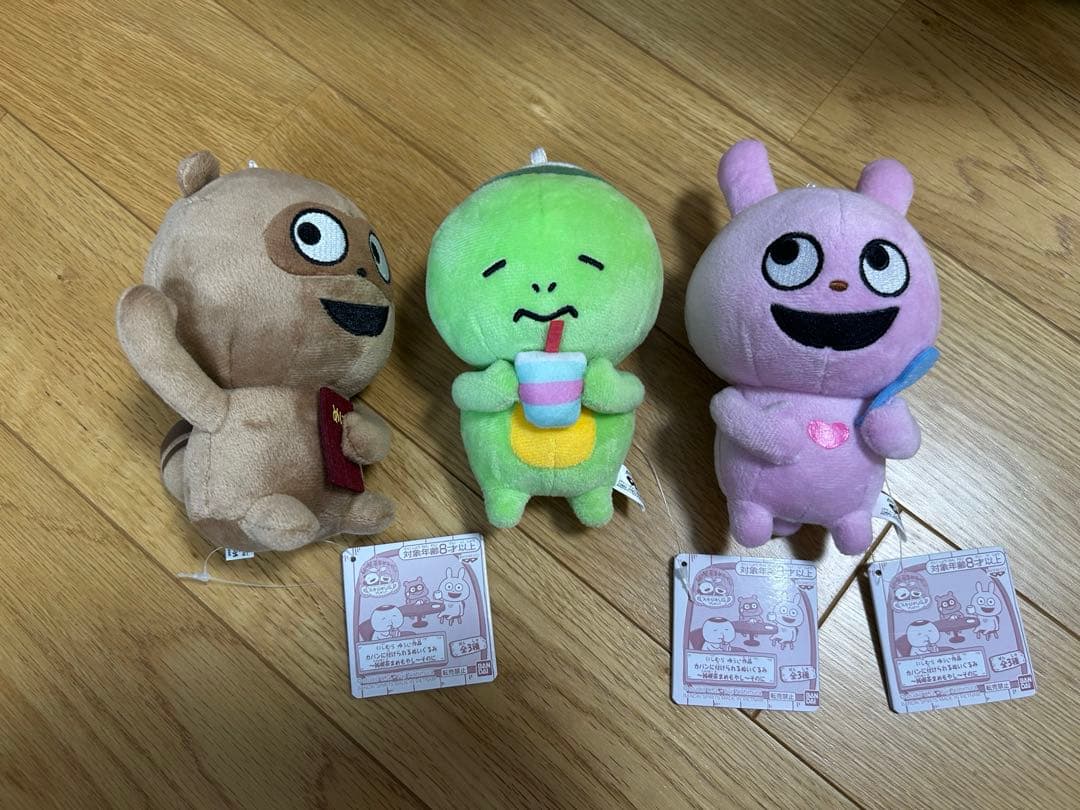 にしむらゆうじ　純喫茶まめもやし　カバンに付けられるぬいぐるみ　フルコンプセット