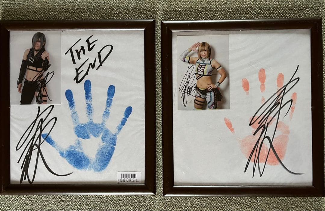 受注商品 直筆サイン入り　手形色紙&限定ブロマイド　小波
