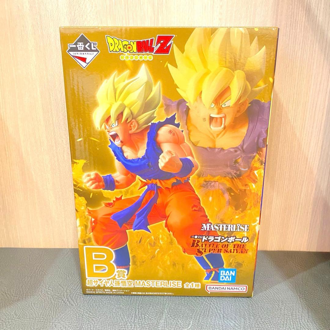 一番くじ ドラゴンボール B賞 超サイヤ人 孫悟空 MASTERLISE