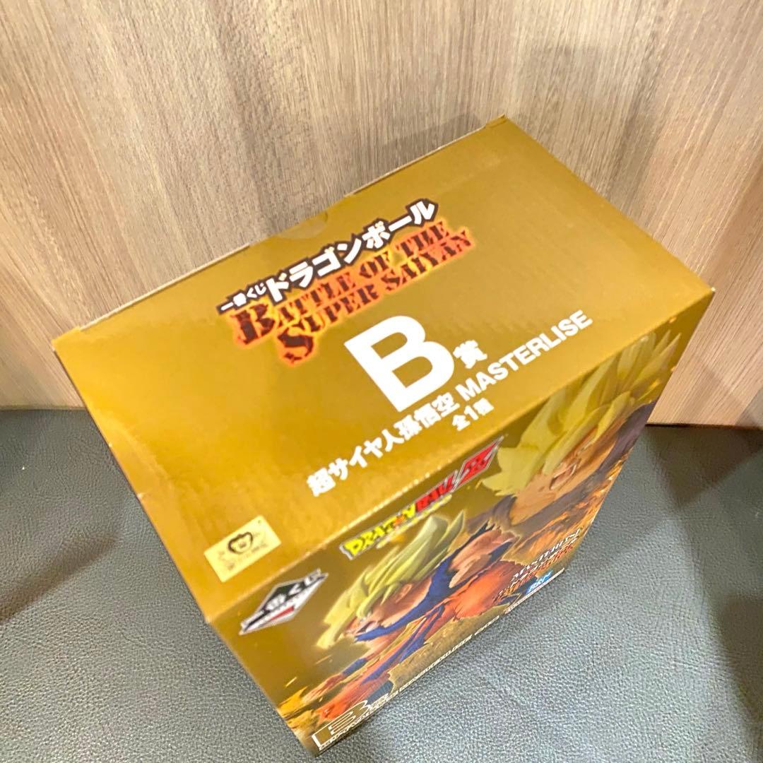 一番くじ ドラゴンボール B賞 超サイヤ人 孫悟空 MASTERLISE
