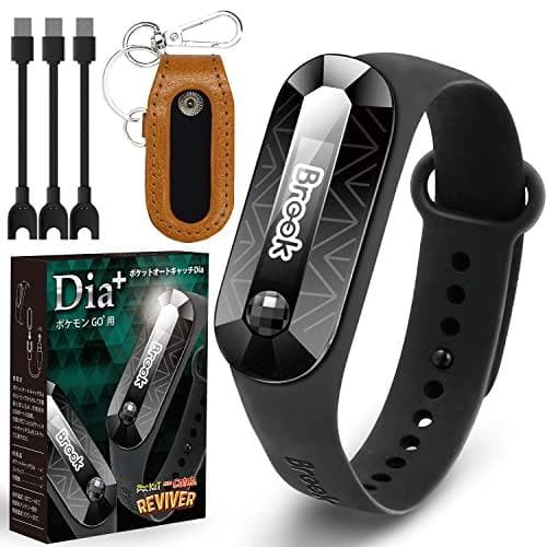 ポケモンGO 用 オートキャッチ Dia プラス plus 予備充電ケーブル+m