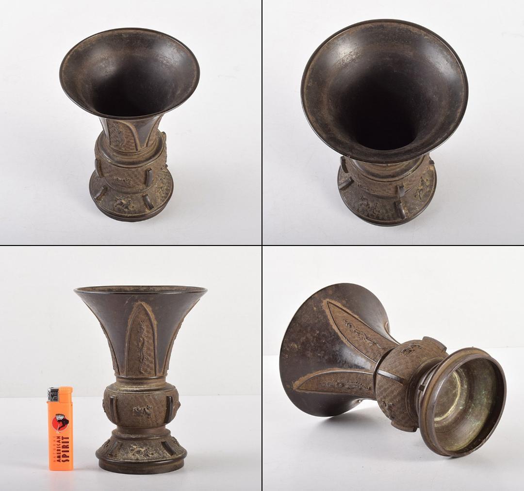 中国　古銅宣徳銅　神獣雷文瓢　M　R4924