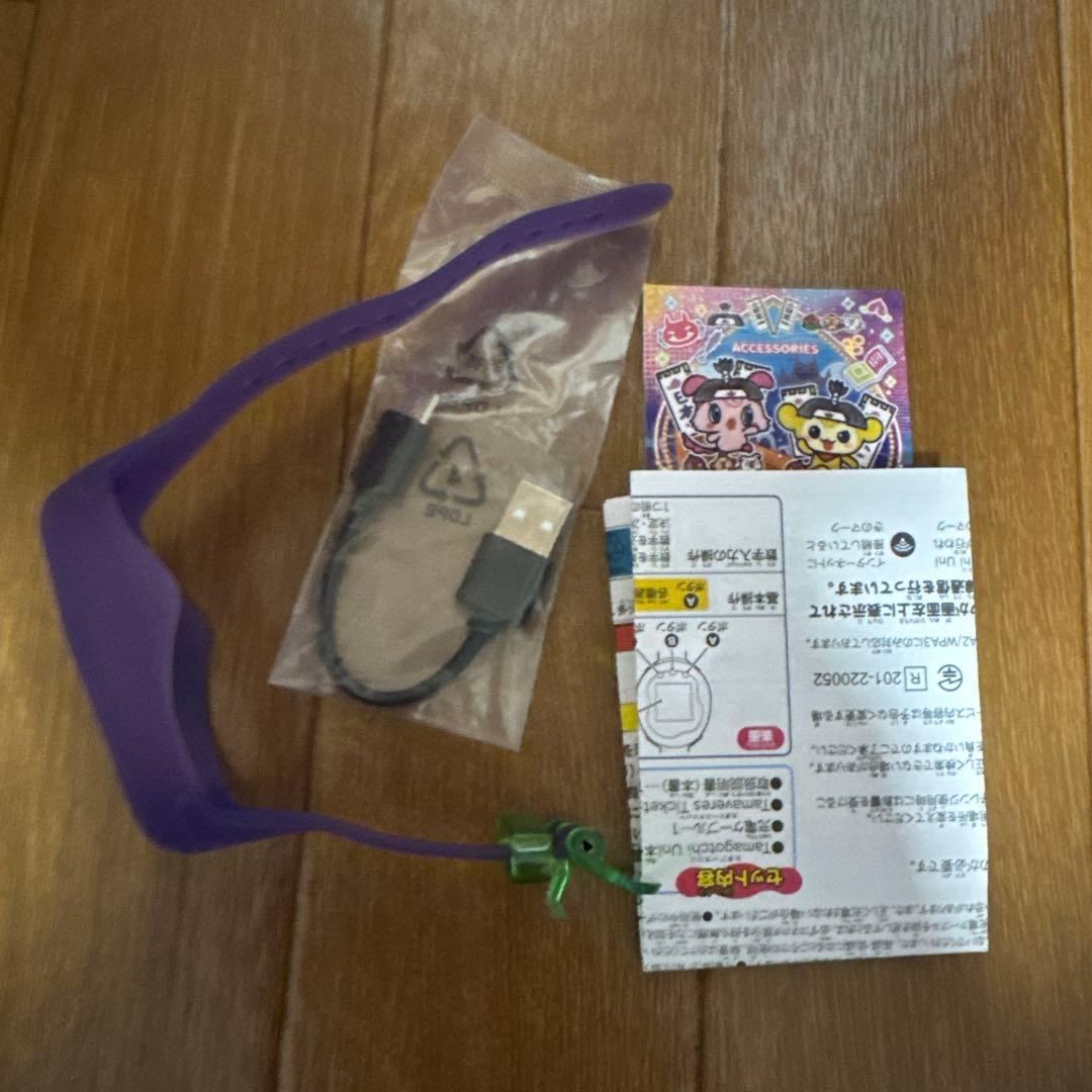 Tamagotchi uni 紫色