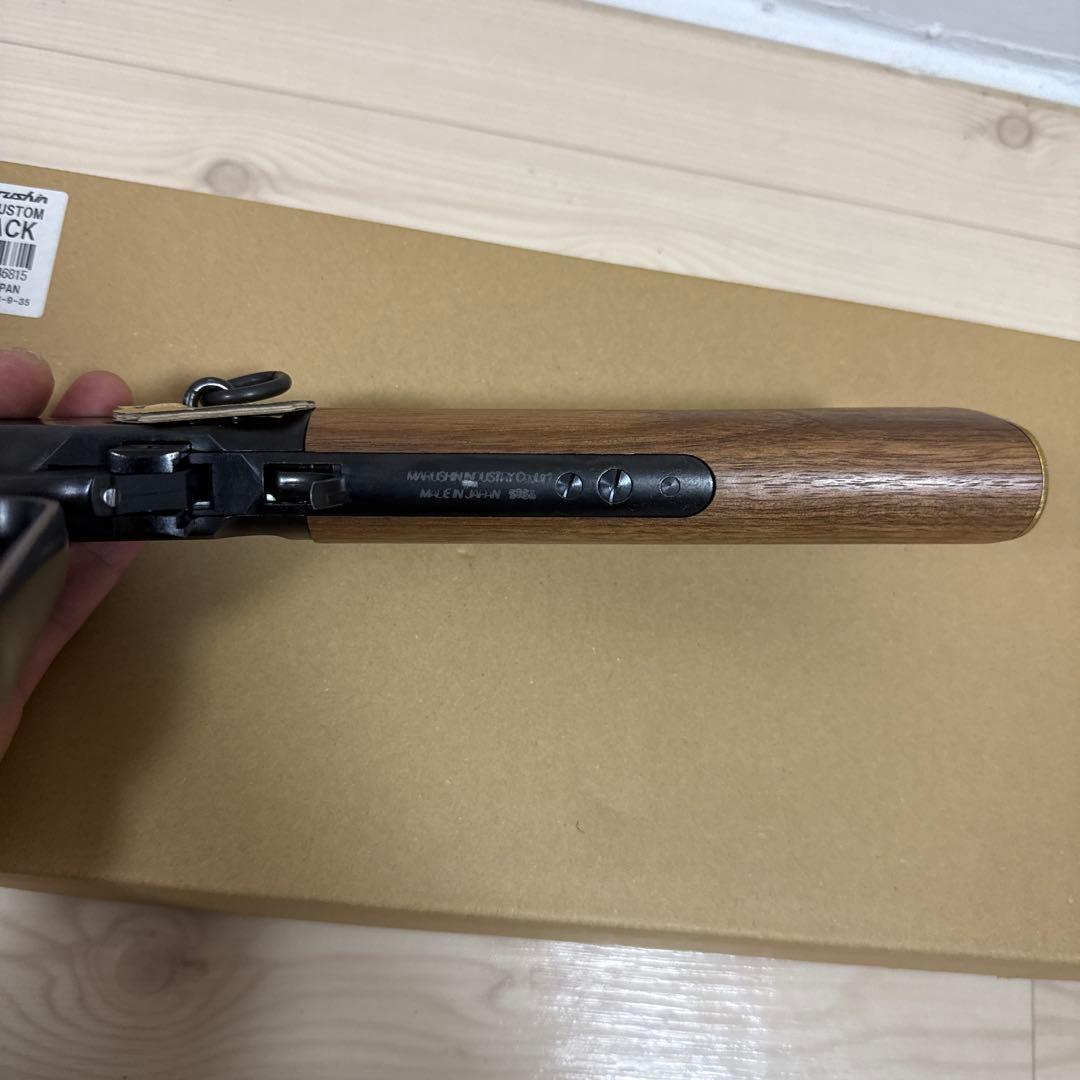 マルシン　ウィンチェスター M1892 ランダルカスタム　ガスガン　18歳以上