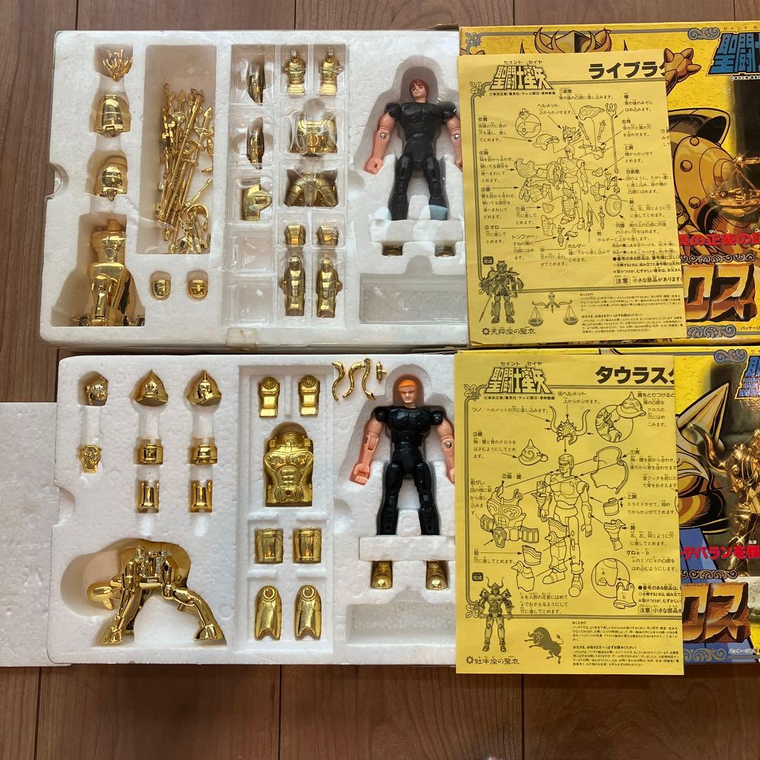 聖闘士星矢　まとめ売り