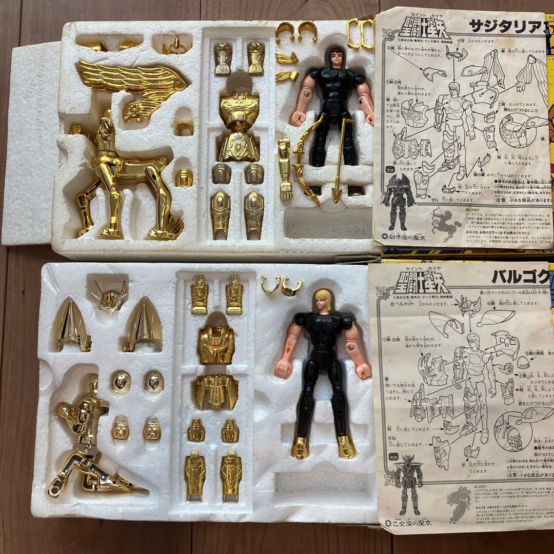 聖闘士星矢　まとめ売り