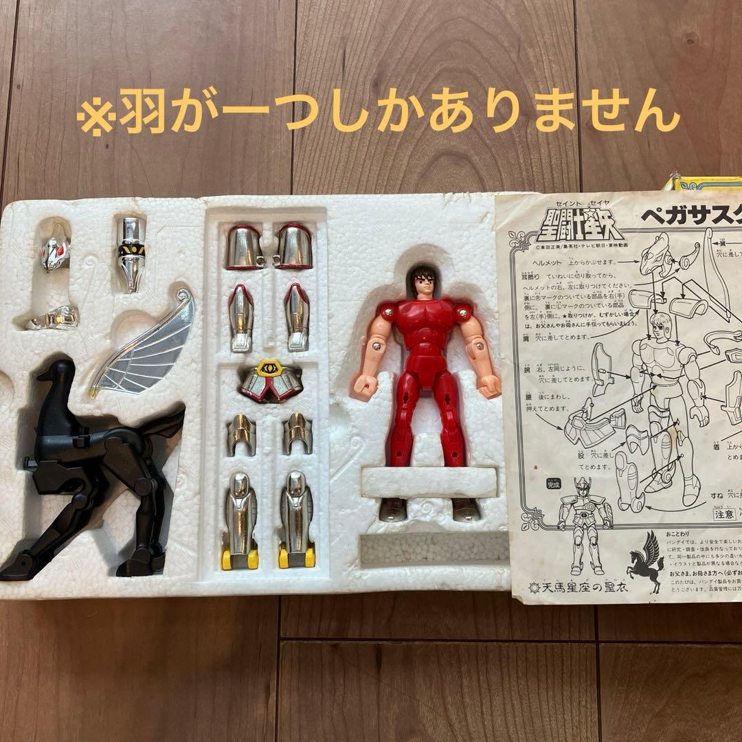 聖闘士星矢　まとめ売り