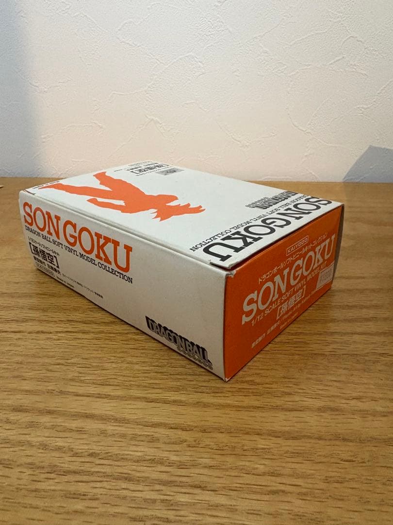 【希少品・ジャンク品】　ドラゴンボール　ソフビキット
