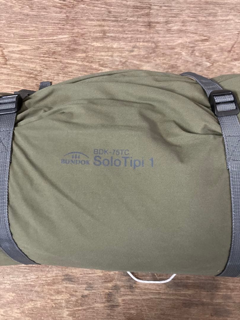 BUNDOK 1TC BDK-75TC カーキ色+フロントフラップ