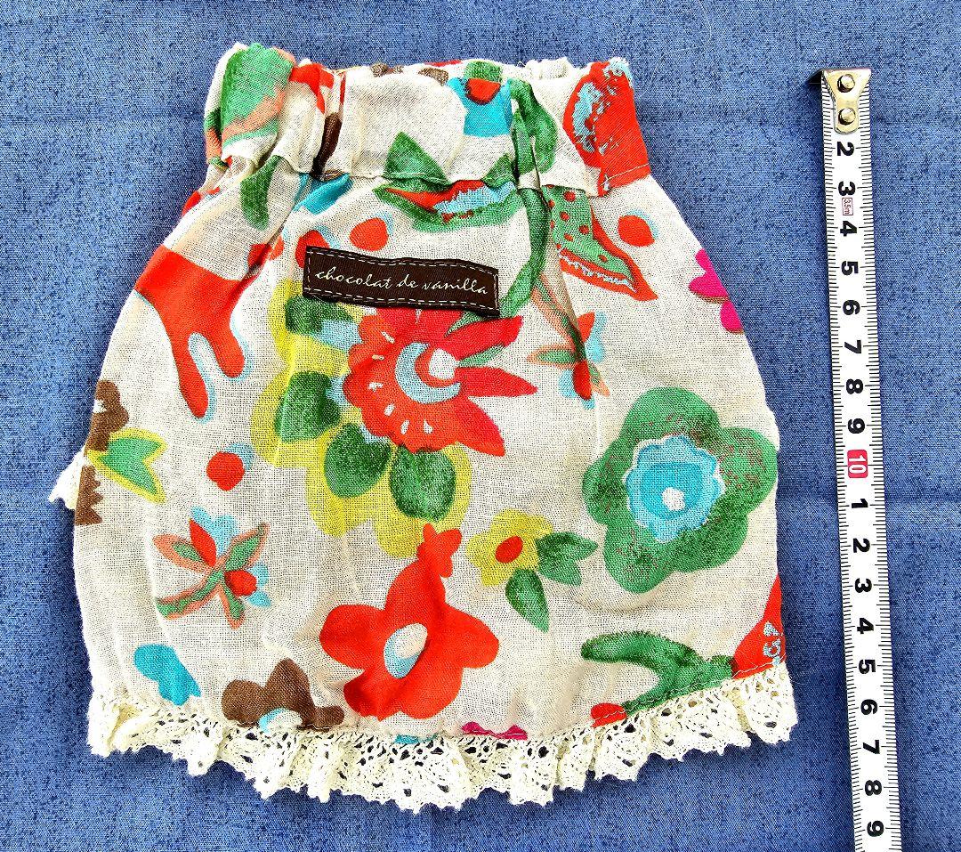 アトリエgg サマージャンボリーB