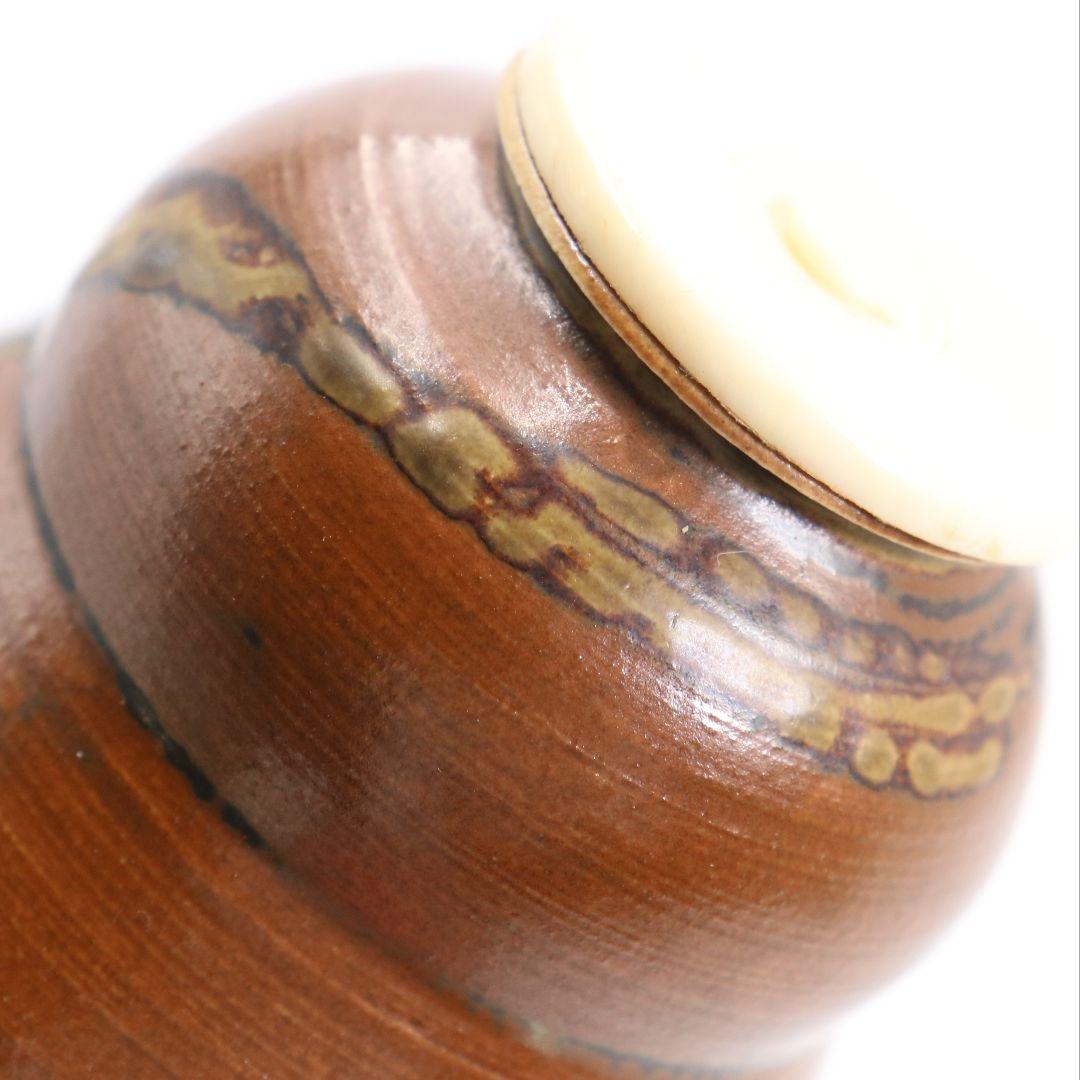 渡辺伸治作 中興名物 山雀写茶入 薩摩間道織留仕覆 茶道具 共箱　V912　N9