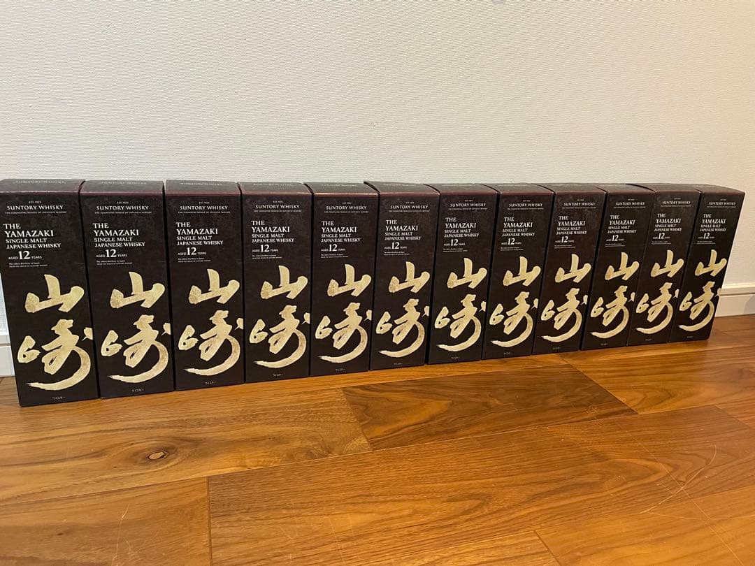 山崎12年 700ml 12本セット売り